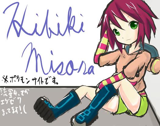 (�E�ցE*)