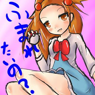 (�E�ցE*)