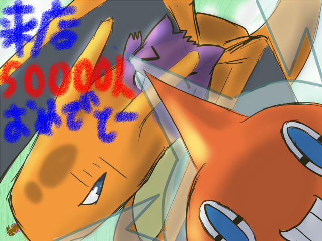 50000hit�L�O