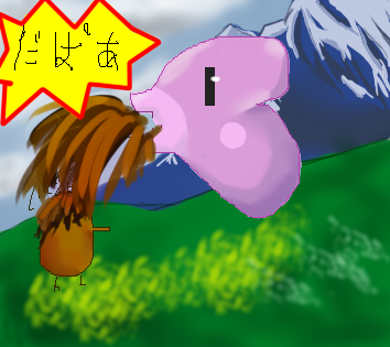 (�E�ցE*)